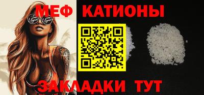 альфа пвп VHQ Конаково