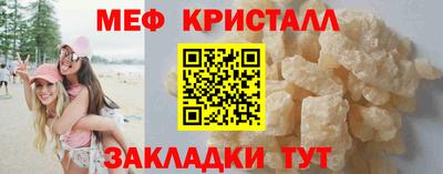 СК Комсомольск-на-Амуре