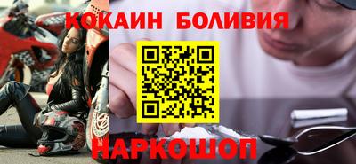 СК Комсомольск-на-Амуре