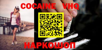 СК Комсомольск-на-Амуре
