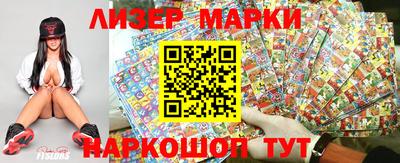 мдма Коммунар