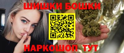 альфа пвп VHQ Конаково