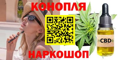 мдма Коммунар