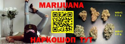 мдма Коммунар