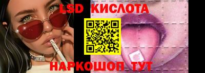 альфа пвп VHQ Конаково