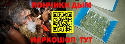 мдма Коммунар