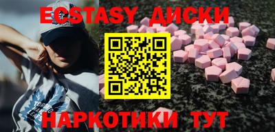 альфа пвп VHQ Конаково