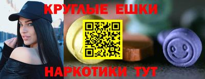 альфа пвп VHQ Конаково