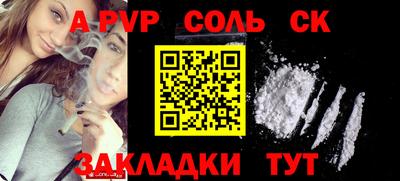 мдма Коммунар