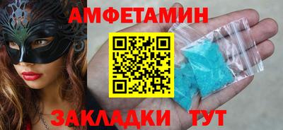 мдма Коммунар