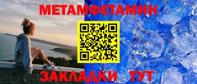 мдма Коммунар