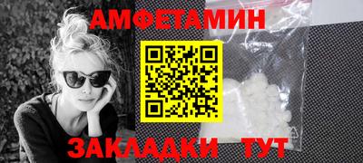 мдма Коммунар