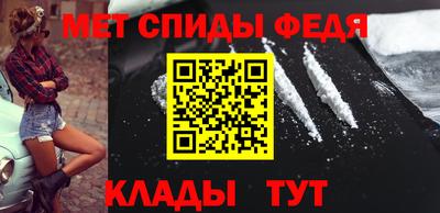СК Комсомольск-на-Амуре