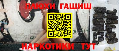 СК Комсомольск-на-Амуре