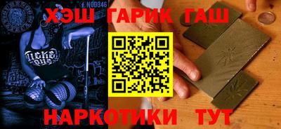 СК Комсомольск-на-Амуре
