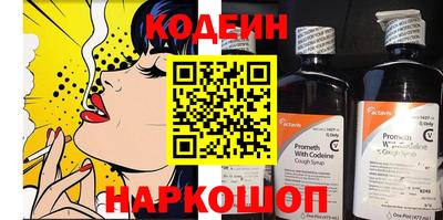 мдма Коммунар