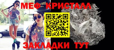 СК Комсомольск-на-Амуре