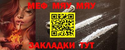 мдма Коммунар